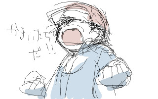 2013110804