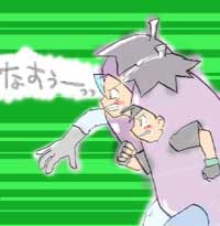 ʥ